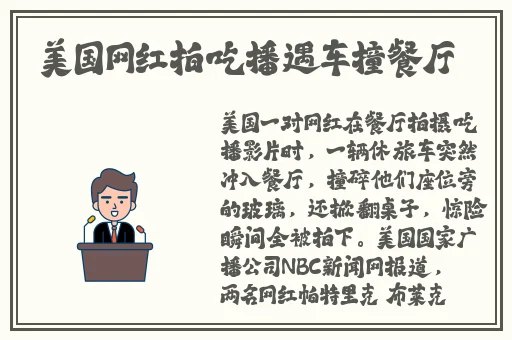 中文乱幕日产无线码有限公司