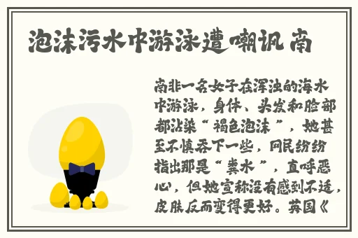 星空无限传媒官方媒体网站