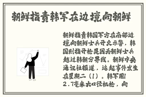 记住域名防止失联