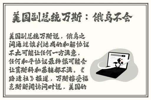 蘑菇视频隐藏路线