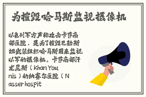 综合一和综合二图片区别在哪