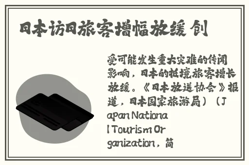 精品不卡一二三四区