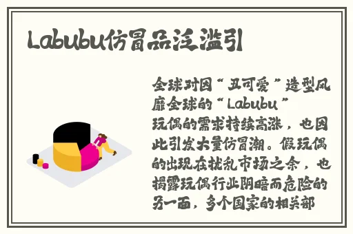 我们两个C的你舒服吗