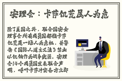 夜间十大款禁用app2023最新