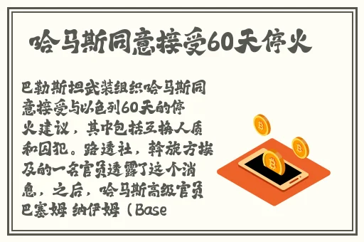 51cg今日吃瓜必吃大瓜