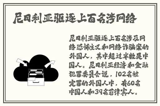 虽然输掉了比赛但我依然有很多收获