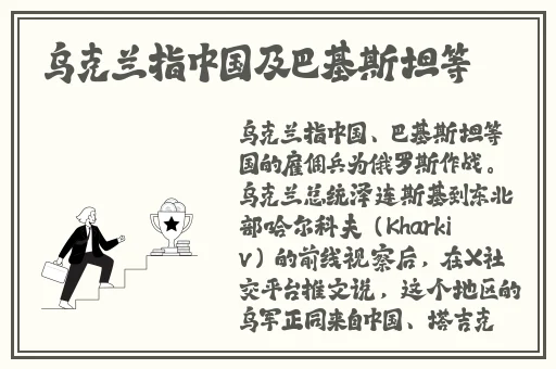 日产一区二区三区传媒