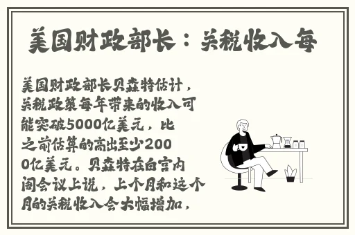 男士打飞手视频教程