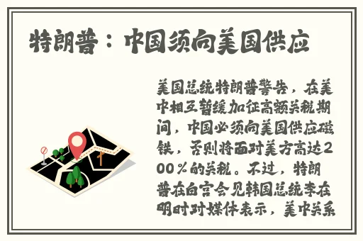 国产精品久久久久久久久久久不卡